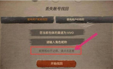 �����˸��˺��һط������̽���