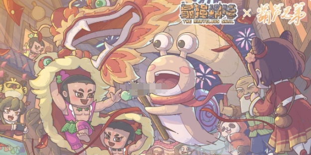 ��ǿ��ţ������������Щ