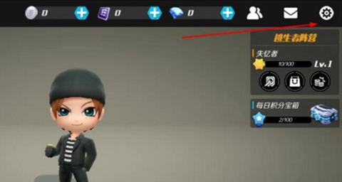 ���ܰ�����Сѧ�����öһ���������ȡ