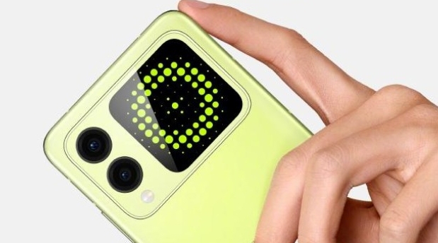 ��ΪNova Flip�����ֱ����Ƕ���