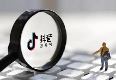 抖音怎么知道对方把自己拉黑了