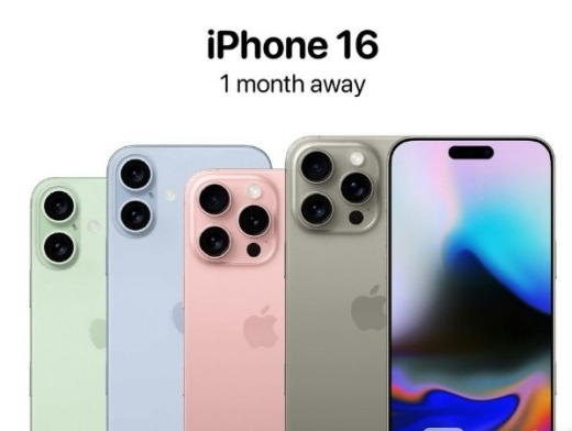 iPhone 16����ʱ����ʲôʱ��