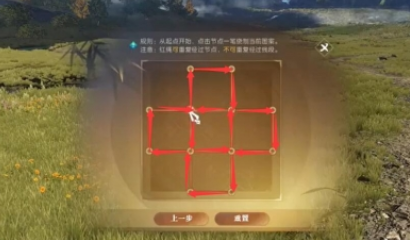 ��ˮ�������Ƕ���ɣ����������