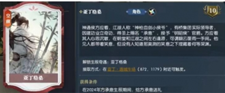 ��ˮ�������Ƕ���ɣ����������