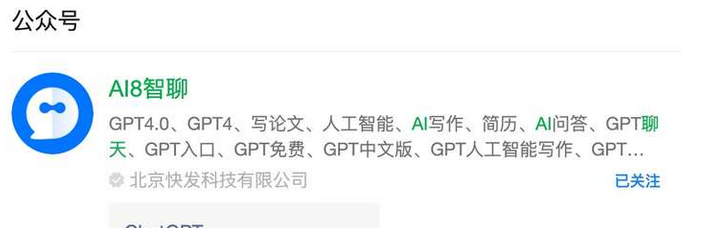 chat8�˹���������������