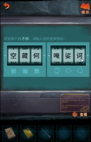 ֽ����7�䲻�����޳�ñ�����ֽ���