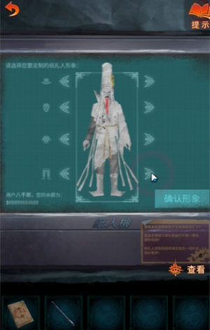 ֽ����7�䲻�����޳�ñ�����ֽ���