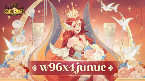 ����Զ��2024��Ϧ����������