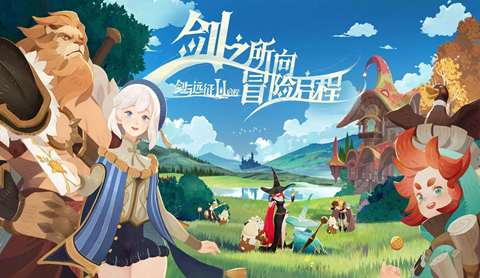 ����Զ��2024��Ϧ����������