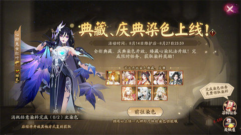 ����ʦ2024���֮�����ô��