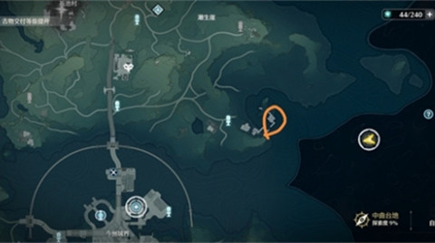 ������ñ��俪������