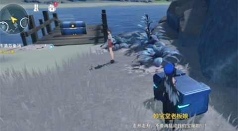 ������ñ��俪������