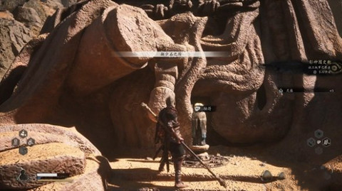 黑神话悟空卧虎寺地窖开启方法