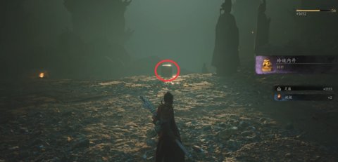 ������յڶ������ص�ͼ��������