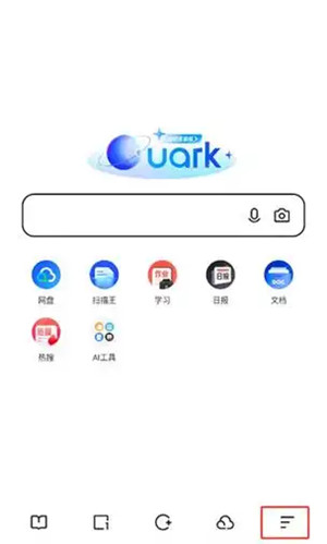 �������Ⱥ��������[�������ʹ�ý̳�]