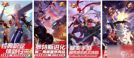 ���³�����ʿ������ô���� dnf���ε�������