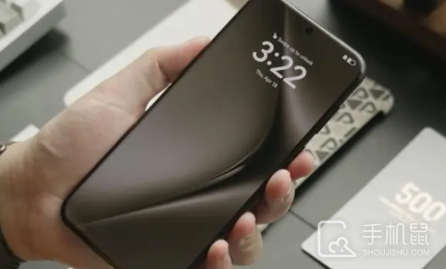 ΪPura70Ultraôرոһ