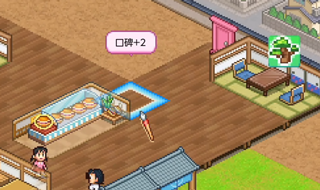 ����A�ε�ͭ���յ��������������� ����A�ε�ͭ���յ�����������������