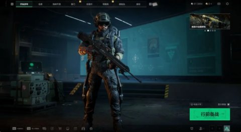 �������ж�����ô �������ж��淨����