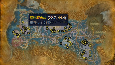 wow���ɷ������÷���ˢ�·ֲ�λ��һ��