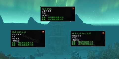 wow���ɷ�����̹���ж�������