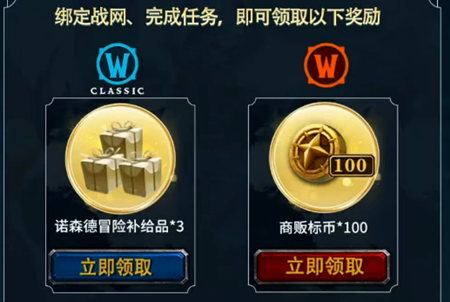 ħ�����绳�ɷ����״��������ô��ȡ