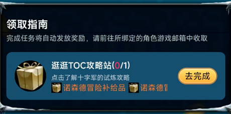 ħ�����绳�ɷ����״��������ô��ȡ