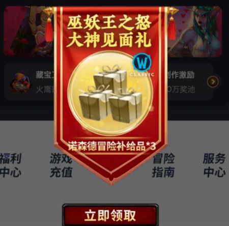 ħ�����绳�ɷ����״��������ô��ȡ