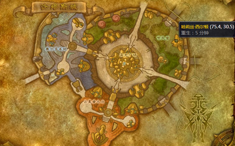 wowtbc���ɷ�ɳ��˹�����ù�λ�ý���