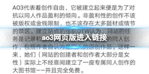 a03��ҳ���ַ��ʲô