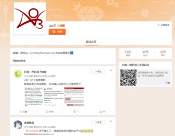 ao3΢ַʲô