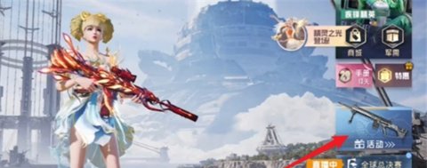 ��ƽ��Ӣ�����������浶�һ�������2025