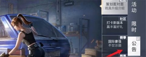 ��ƽ��Ӣ�����������浶�һ�������2025