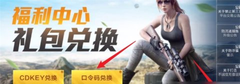 ��ƽ��Ӣ�����������浶�һ�������2025