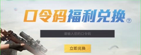 ��ƽ��Ӣ�����������浶�һ�������2025