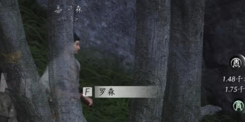 ʮɭôύ