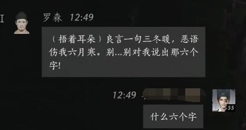 ʮɭôύ