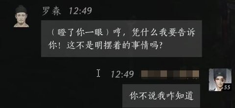 ʮɭôύ