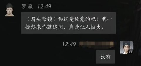 ʮɭôύ