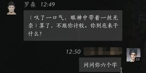 ʮɭôύ