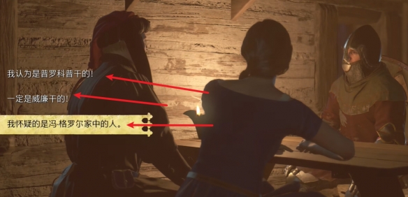 2֧ô