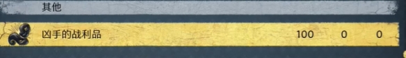 2֧ô