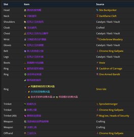 ħ������11.1������ҵװ����ô����