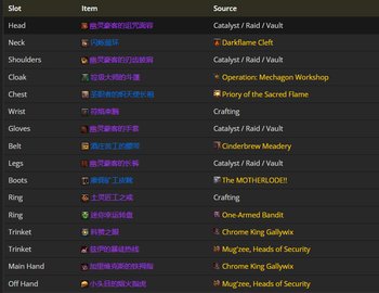 ħ������11.1��ͽ����ҵװ����ô����