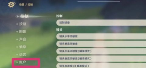 ԭ��5.5ǰհ�һ�����ʲô