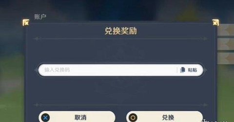 ԭ��5.5ǰհ�һ�����ʲô