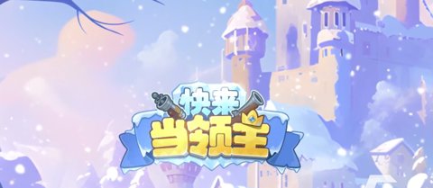 2025����������3�¶һ�����ʲô