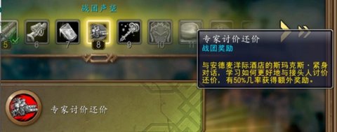 ħ������11.1�������ؾ���ľ��������ô���