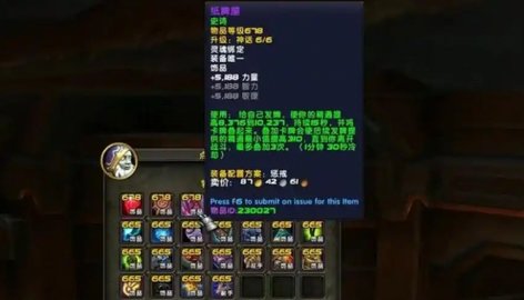 ħ������11.1ֽ������Ʒ��ô���