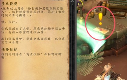 ħ������11.1�����ؾ����������ˢ